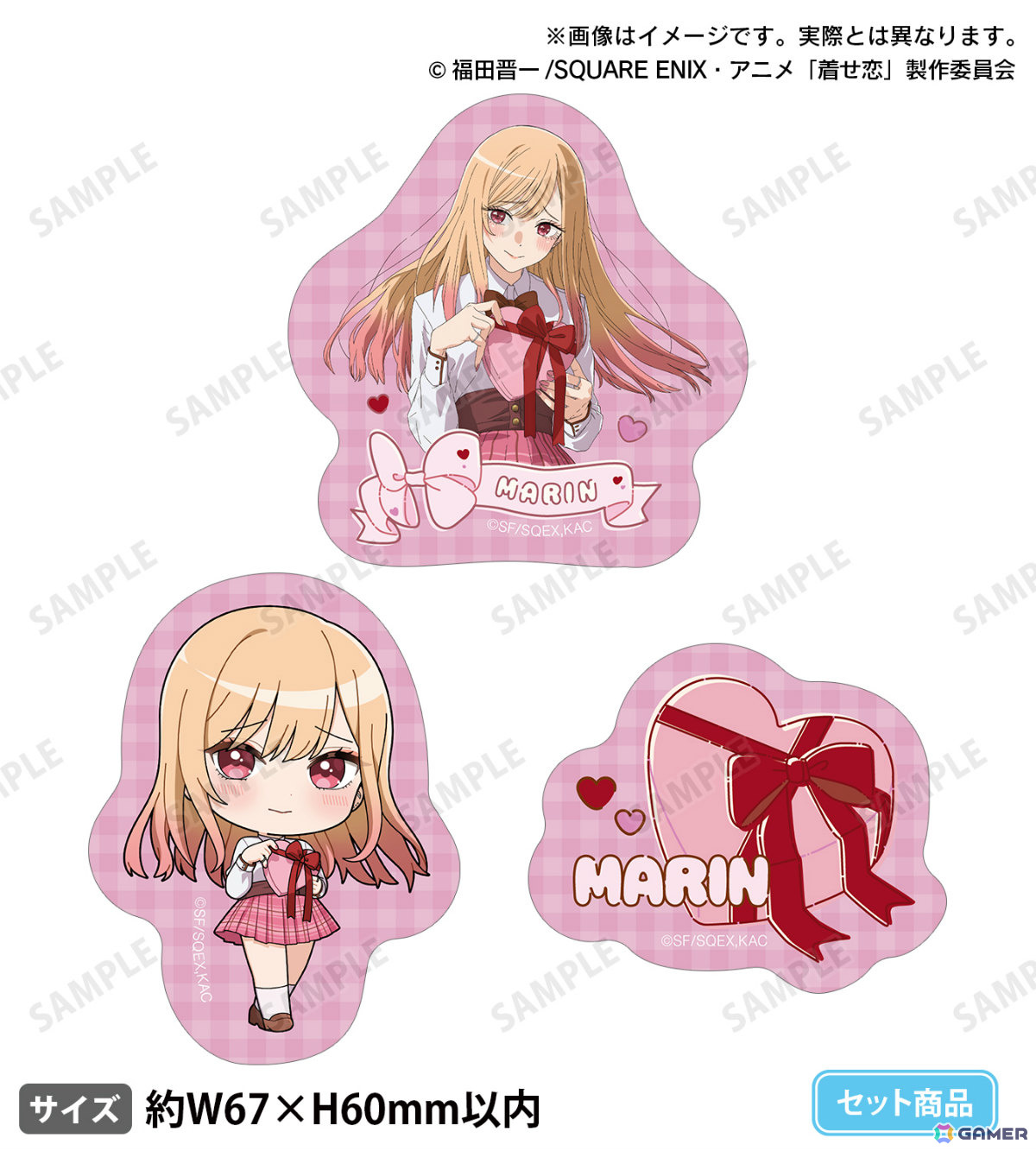 TVアニメ「その着せ替え人形は恋をする」架空の恋愛ゲームをテーマに