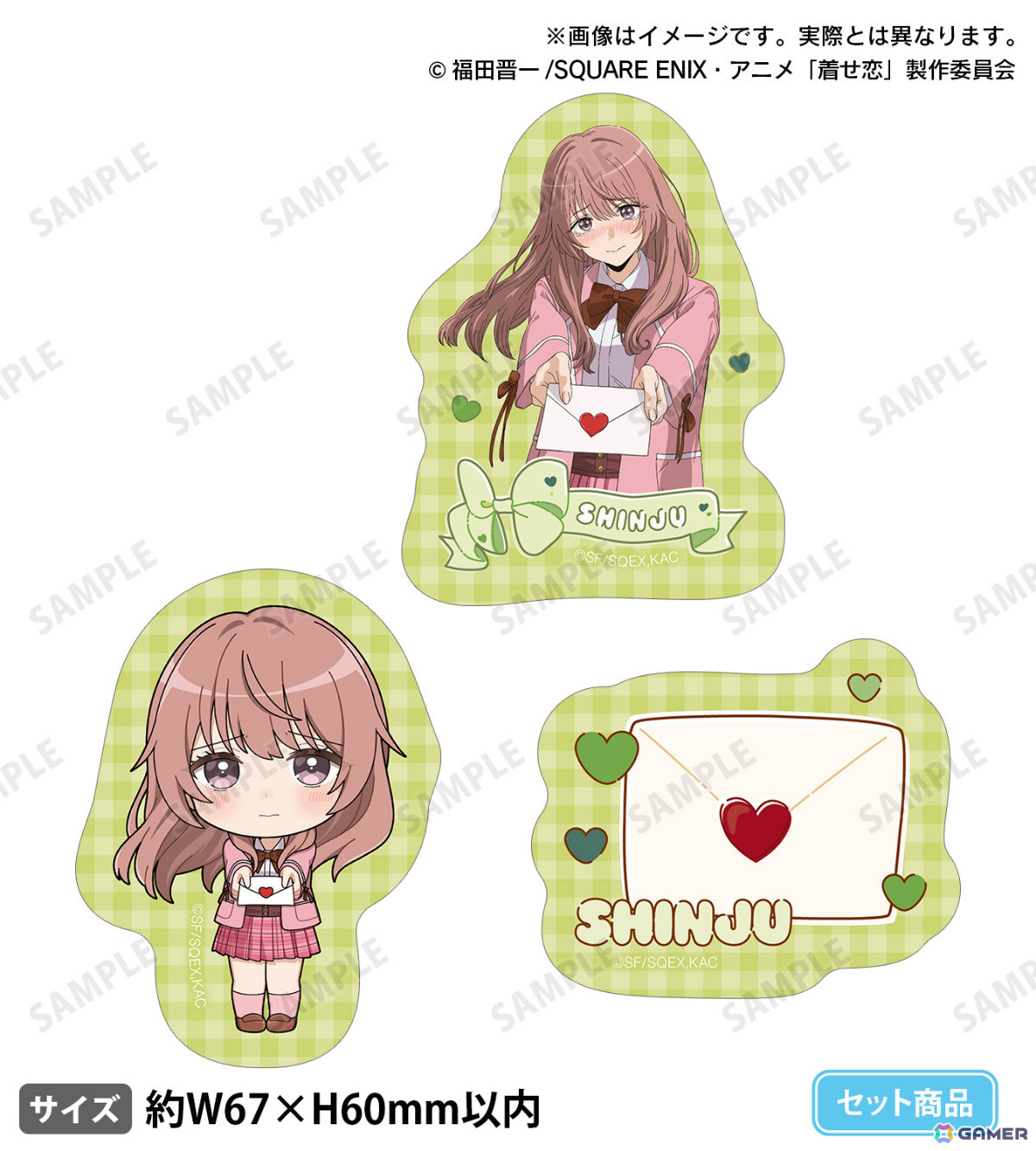 TVアニメ「その着せ替え人形は恋をする」架空の恋愛ゲームをテーマに