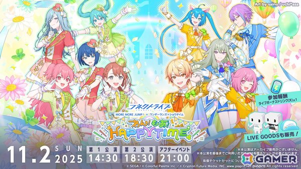 「プロセカ」モモジャンとワンダショによる「コネクトライブ わん！もあ！HAPPY TIME」レポート！2つのユニット同士のシンクロによる後半の仕掛けに熱狂の画像153