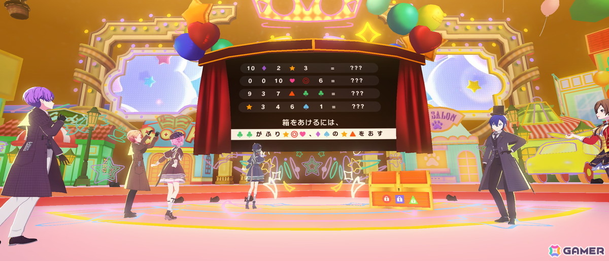 「プロセカ」モモジャンとワンダショによる「コネクトライブ わん！もあ！HAPPY TIME」レポート！2つのユニット同士のシンクロによる後半の仕掛けに熱狂の画像