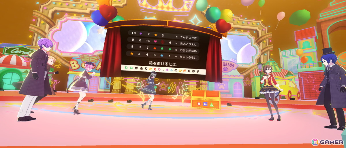 「プロセカ」モモジャンとワンダショによる「コネクトライブ わん！もあ！HAPPY TIME」レポート！2つのユニット同士のシンクロによる後半の仕掛けに熱狂の画像