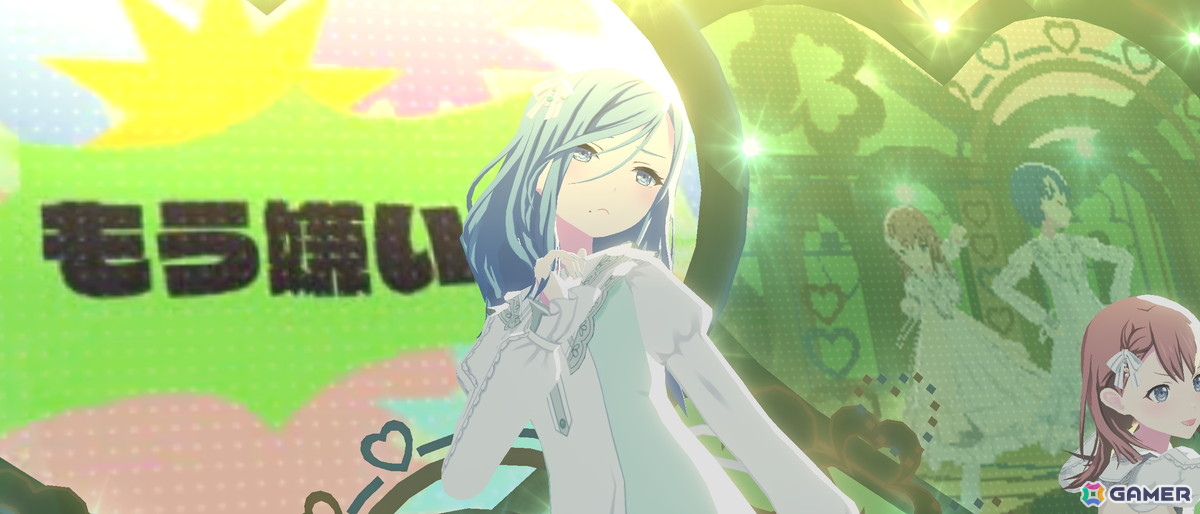 「プロセカ」モモジャンとワンダショによる「コネクトライブ わん！もあ！HAPPY TIME」レポート！2つのユニット同士のシンクロによる後半の仕掛けに熱狂の画像