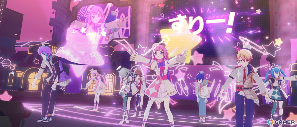 「プロセカ」モモジャンとワンダショによる「コネクトライブ わん！もあ！HAPPY TIME」レポート！2つのユニット同士のシンクロによる後半の仕掛けに熱狂の画像