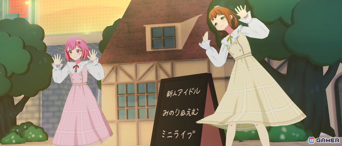 「プロセカ」モモジャンとワンダショによる「コネクトライブ わん！もあ！HAPPY TIME」レポート！2つのユニット同士のシンクロによる後半の仕掛けに熱狂の画像