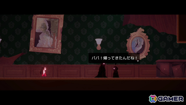 “悲嘆の5段階”に着想を得た手描きパズルプラットフォーマー「As I Began to Dream」がSwitch/PCで11月20日に配信の画像
