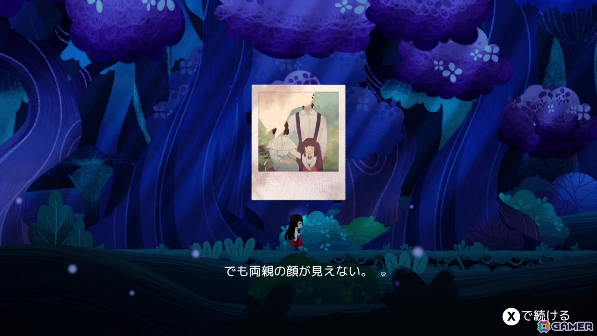 “悲嘆の5段階”に着想を得た手描きパズルプラットフォーマー「As I Began to Dream」がSwitch/PCで11月20日に配信の画像10