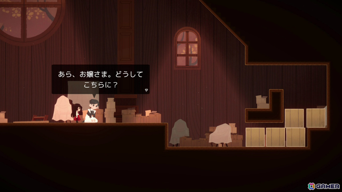 “悲嘆の5段階”に着想を得た手描きパズルプラットフォーマー「As I Began to Dream」がSwitch/PCで11月20日に配信の画像12