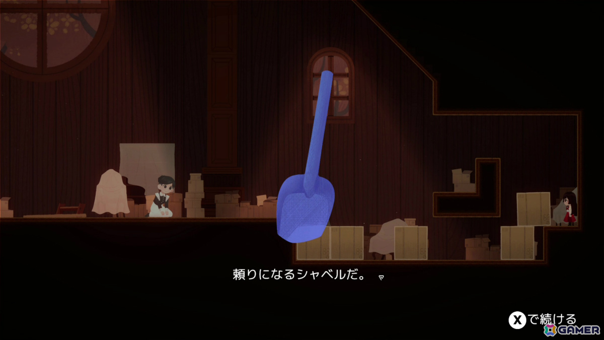 “悲嘆の5段階”に着想を得た手描きパズルプラットフォーマー「As I Began to Dream」がSwitch/PCで11月20日に配信の画像15