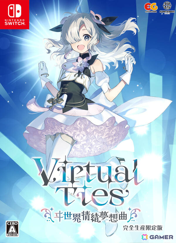 KAMITSUBAKI STUDIO・ヰ世界情緒さんの企画原案による育成ADV「Virtual Ties ～ヰ世界情緒夢想曲～」が2026年3月19日に発売！の画像13
