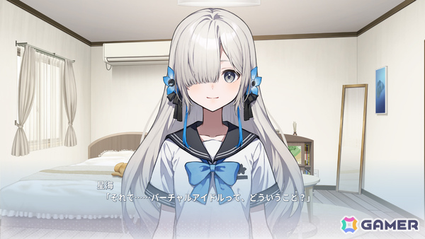 KAMITSUBAKI STUDIO・ヰ世界情緒さんの企画原案による育成ADV「Virtual Ties ～ヰ世界情緒夢想曲～」が2026年3月19日に発売！の画像24
