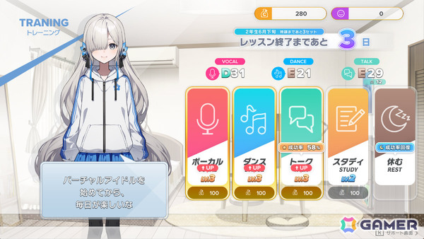KAMITSUBAKI STUDIO・ヰ世界情緒さんの企画原案による育成ADV「Virtual Ties ～ヰ世界情緒夢想曲～」が2026年3月19日に発売！の画像34
