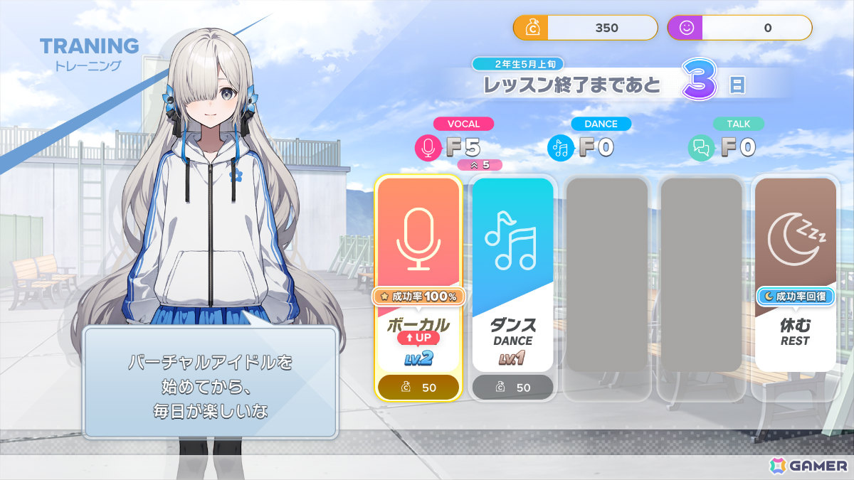 KAMITSUBAKI STUDIO ヰ世界情緒 時計 駿河屋 -<中古>V.W.P Anniversary Watchtype：ISEKAIJOUCHO/SINKA LIVE