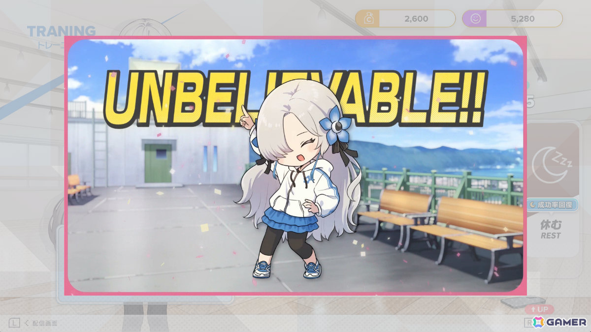 KAMITSUBAKI STUDIO・ヰ世界情緒さんの企画原案による育成ADV「Virtual Ties ～ヰ世界情緒夢想曲～」が2026年3月19日に発売！の画像