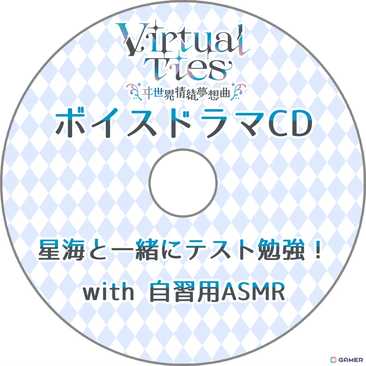 KAMITSUBAKI STUDIO・ヰ世界情緒さんの企画原案による育成ADV「Virtual Ties ～ヰ世界情緒夢想曲～」が2026年3月19日に発売！の画像