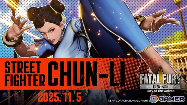 「餓狼伝説 City of the Wolves」に「ストリートファイター」より春麗（CV：折笠 富美子）が11月5日に参戦！大張正己氏によるアニメーショントレーラーもの画像1