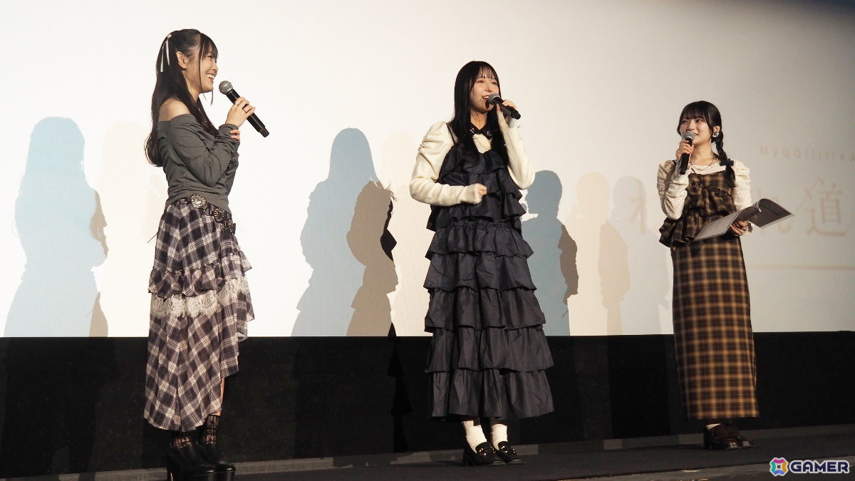 アニメの再現に取り組んだ裏話などが語られた映画「MyGO!!!!!×Ave Mujica 合同ライブ『わかれ道の、その先へ』 LIVE FILM」舞台挨拶付き上映会をレポートの画像