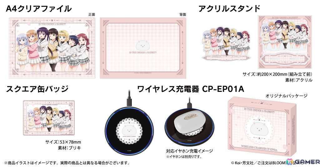 チノ イヤーモニター 「ご注文はうさぎですか？ BLOOM×ONKYO」 チノ イヤーモニター 「ご注文はうさぎですか？ BLOOM×ONKYO」 - メルカリ