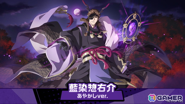 「ブレソル」藍染惣右介（あやかしver.）とバンビエッタ・バスターバイン（オリエンタル・ソサエティver.）が登場決定！リアルイベントでの発表情報を紹介の画像1