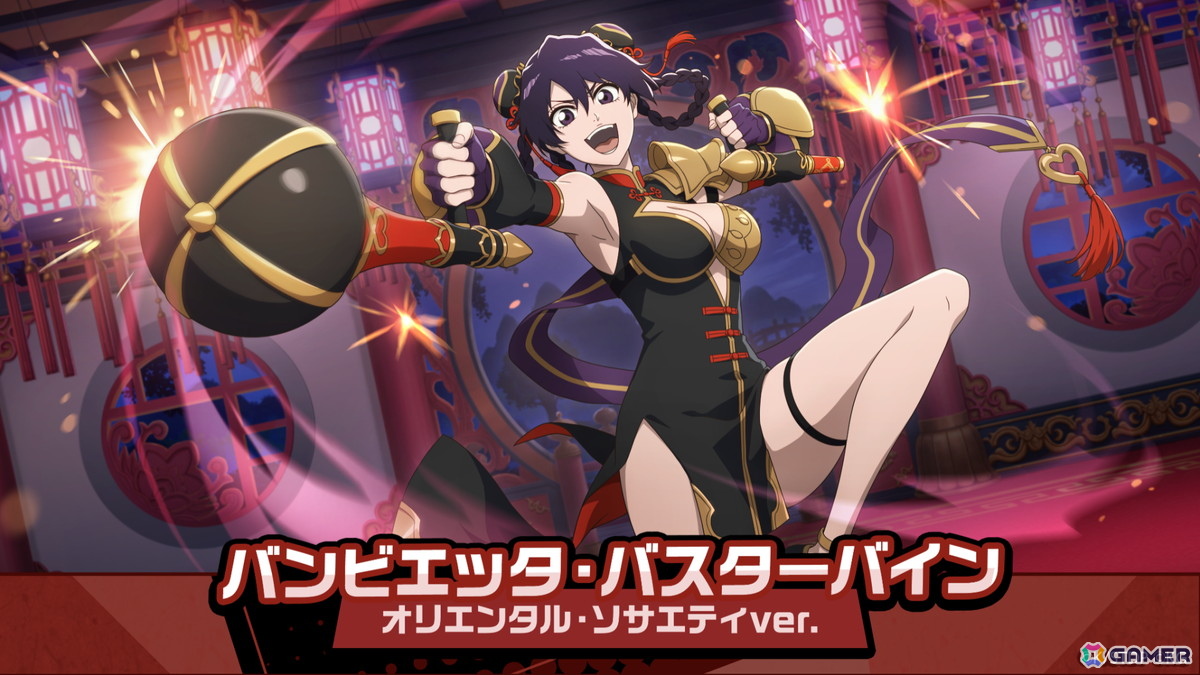 ブレソル バンビエッタ アクリルスタンド BLEACH ブレソル バンビエッタ - メルカリ