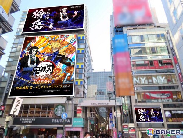 「鬼滅の刃 ヒノカミ血風譚2」初のオフライン大会が12月20日・21日開催の「ジャンプフェスタ 2026」で実施！の画像4