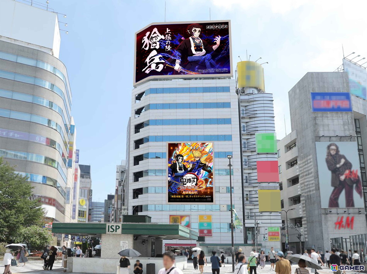 「鬼滅の刃 ヒノカミ血風譚2」初のオフライン大会が12月20日・21日開催の「ジャンプフェスタ 2026」で実施!の画像