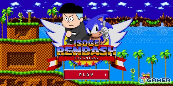 セガ誕生65周年を祝うコラボアイテムがフリークス ストアにて11月5日に発売！復刻SEGAロゴや「ソニック」「龍が如く」などのアイテムが登場の画像62