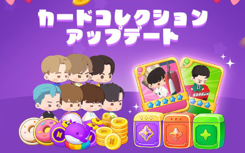 「BTS Island:インザソム」に新コンテンツ「カードコレクション」が登場！BTSメンバーが紅葉を鑑賞する特別な空間「秋のピクニック」も開放