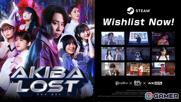 地上波ドラマ化も決定している北山宏光さん主演の長編実写ゲーム「AKIBA LOST」のSteamストアページが公開！の画像1