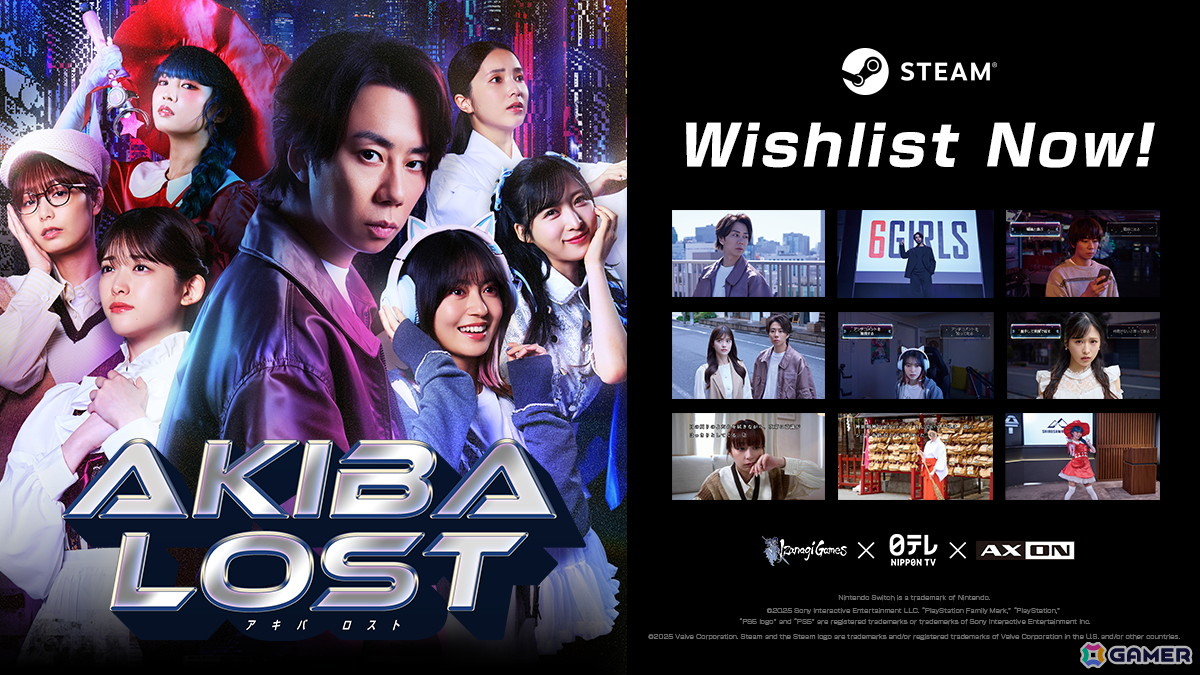 地上波ドラマ化も決定している北山宏光さん主演の長編実写ゲーム「AKIBA LOST」のSteamストアページが公開！の画像