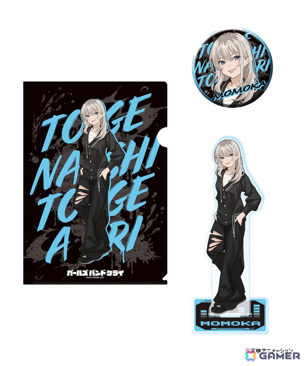 「ガールズバンドクライ BLACK COLLECTION by ZOZOTOWN」が11月7日より販売！オリジナル衣装で描き下ろしたイラストを使用の画像16