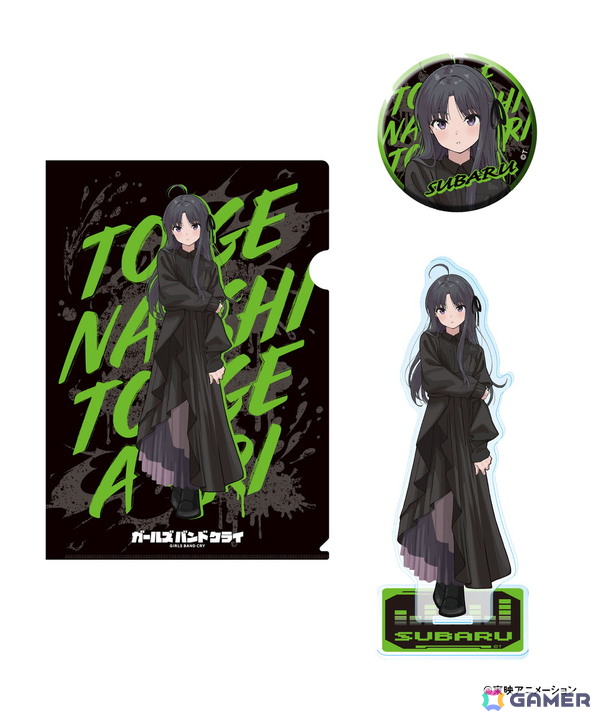 「ガールズバンドクライ BLACK COLLECTION by ZOZOTOWN」が11月7日より販売！オリジナル衣装で描き下ろしたイラストを使用の画像17
