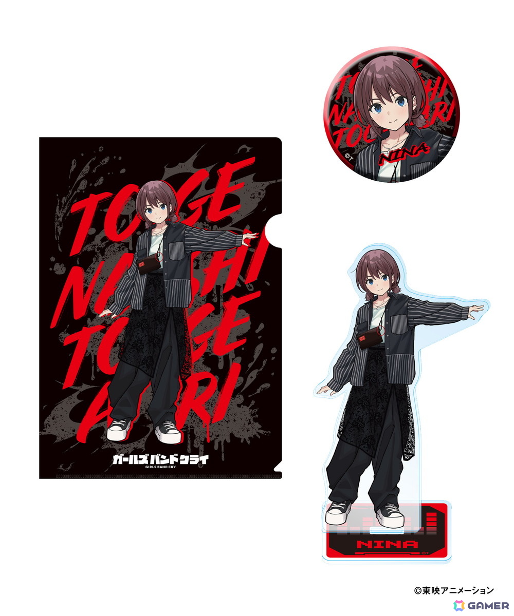 「ガールズバンドクライ BLACK COLLECTION by ZOZOTOWN」が11月7日より販売!オリジナル衣装で描き下ろしたイラストを使用の画像