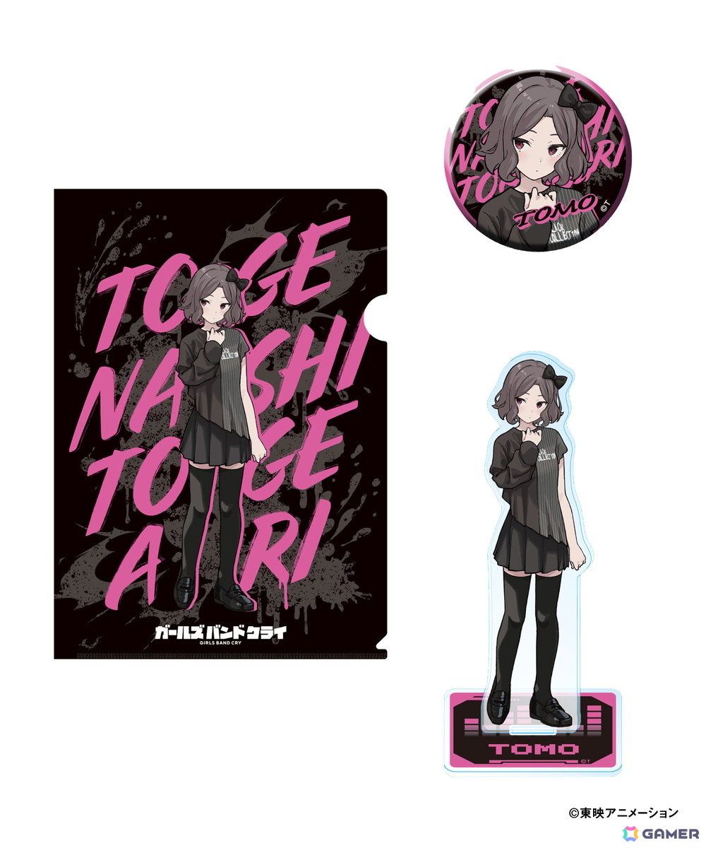 「ガールズバンドクライ BLACK COLLECTION by ZOZOTOWN」が11月7日より販売!オリジナル衣装で描き下ろしたイラストを使用の画像