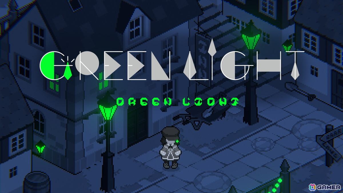 やなぎなぎさんのアルバムの世界を体験できるアドベンチャー「Green Light」がヨカゼより2026年リリースの画像