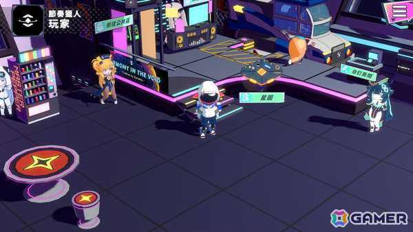 三面落下リズムゲーム「Dynamix Universe」OBTが11月6日より開始！開始時には28曲が登場、新システムの先行体験も可能の画像4