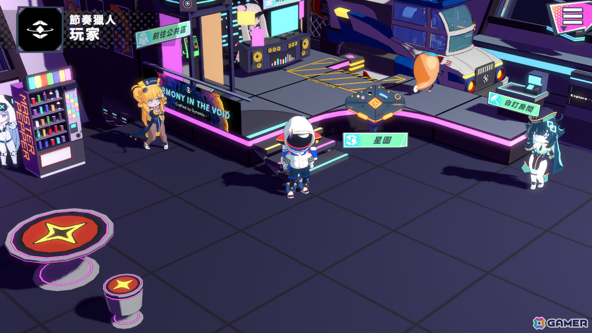 三面落下リズムゲーム「Dynamix Universe」OBTが11月6日より開始!開始時には28曲が登場、新システムの先行体験も可能の画像