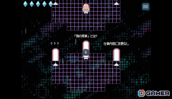 あなたは本当に「幸せ」ですか？社畜風刺ディストピアRPG「Work Life Balance」のリリース日が11月6日に決定の画像