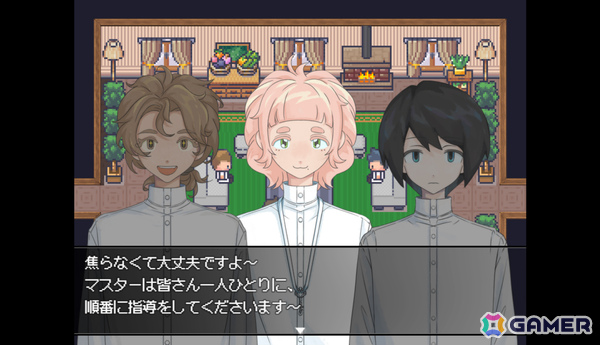 あなたは本当に「幸せ」ですか？社畜風刺ディストピアRPG「Work Life Balance」のリリース日が11月6日に決定の画像