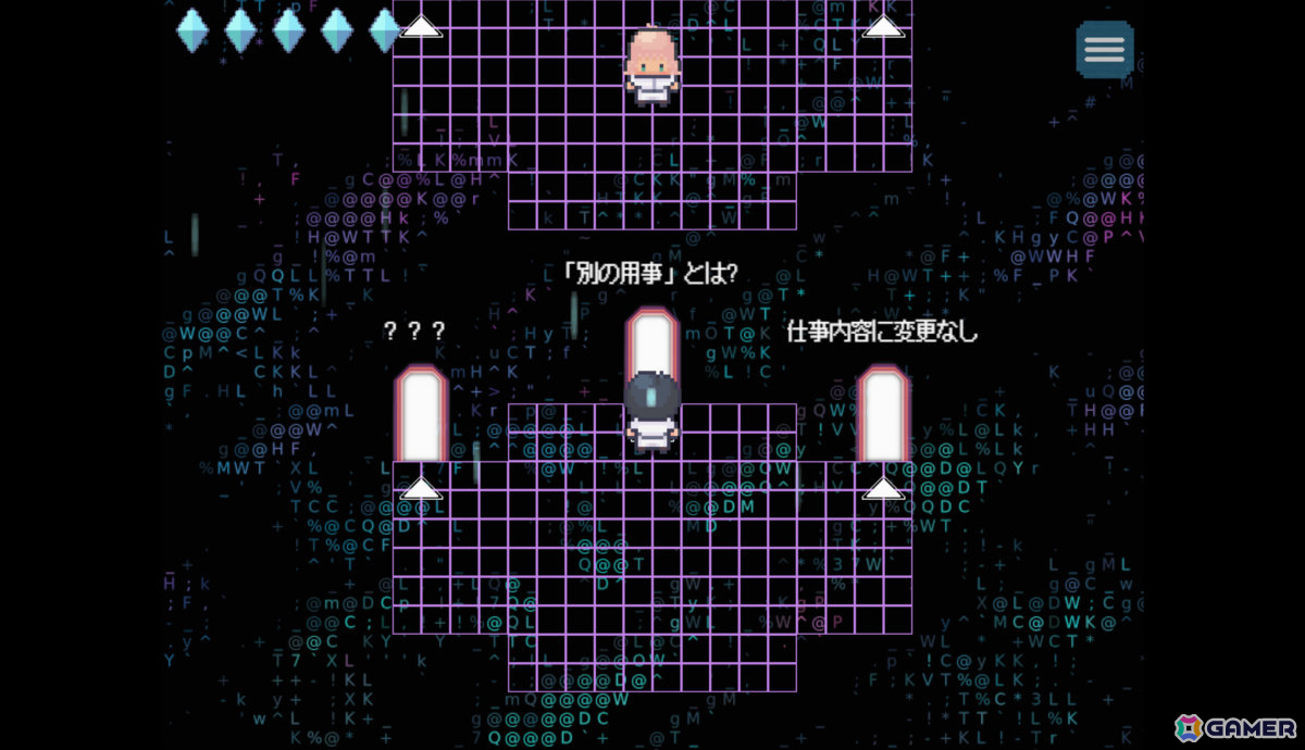 あなたは本当に「幸せ」ですか？社畜風刺ディストピアRPG「Work Life Balance」のリリース日が11月6日に決定の画像12
