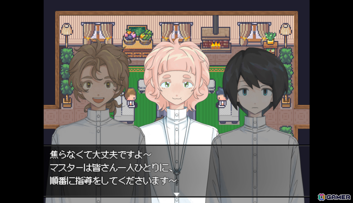 あなたは本当に「幸せ」ですか？社畜風刺ディストピアRPG「Work Life Balance」のリリース日が11月6日に決定の画像9