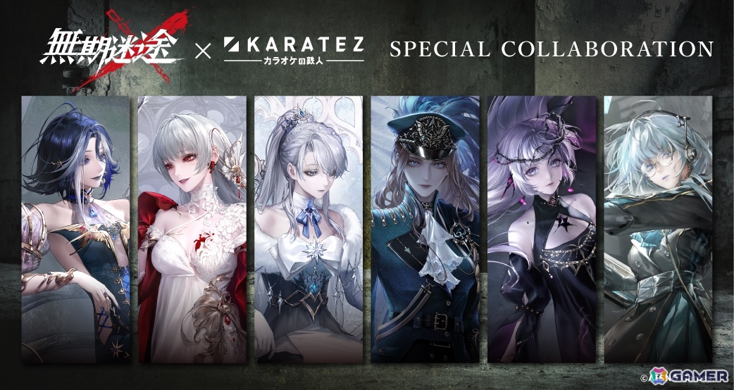 無期迷途」3周年イベント「残鋒」が開催！アウグスタ（CV：木下紗華