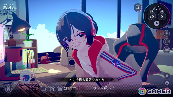小説書きの少女との通話で作業効率化！Steam向け作業用アドベンチャーゲーム「Chill With You : Lo-Fi Story」の配信日が11月17日に決定の画像2