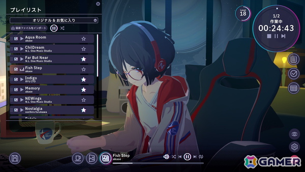 小説書きの少女との通話で作業効率化！Steam向け作業用アドベンチャーゲーム「Chill With You : Lo-Fi Story」の配信日が11月17日に決定の画像5