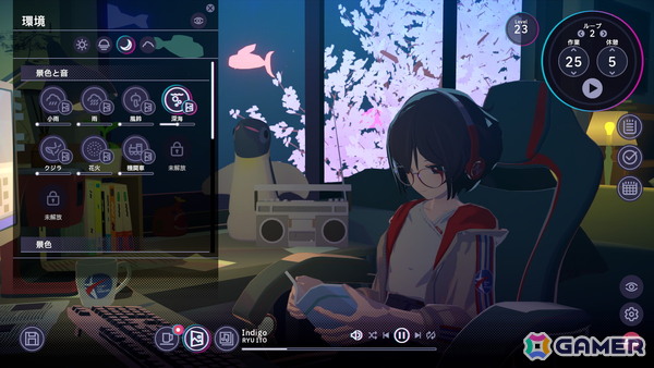 小説書きの少女との通話で作業効率化！Steam向け作業用アドベンチャーゲーム「Chill With You : Lo-Fi Story」の配信日が11月17日に決定の画像7
