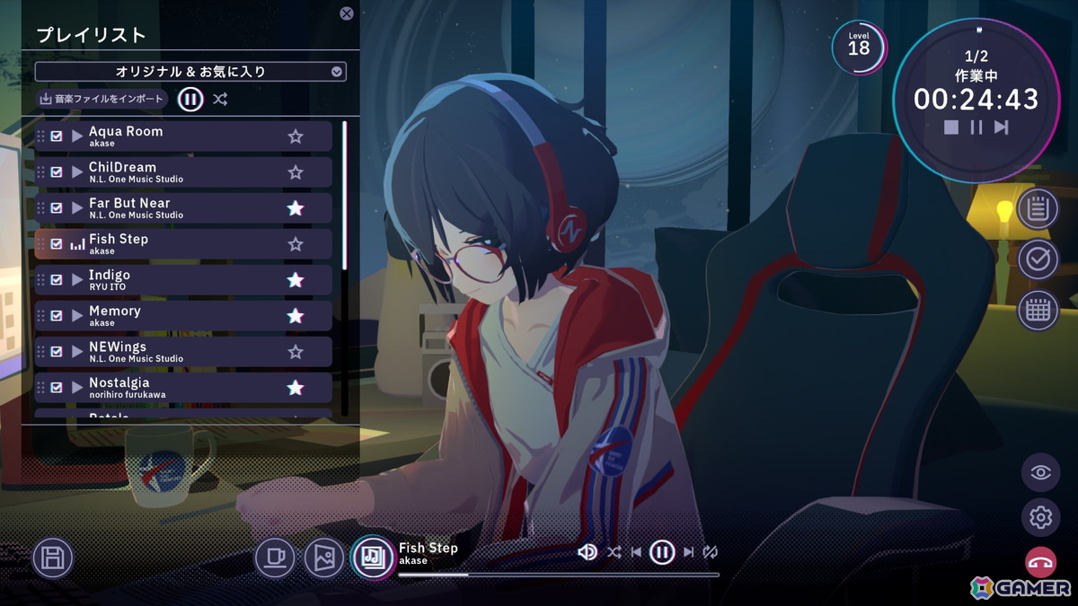 小説書きの少女との通話で作業効率化!Steam向け作業用アドベンチャーゲーム「Chill With You : Lo-Fi Story」の配信日が11月17日に決定の画像