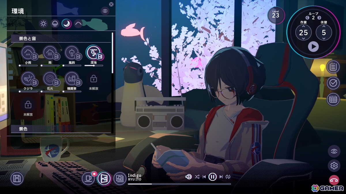 小説書きの少女との通話で作業効率化!Steam向け作業用アドベンチャーゲーム「Chill With You : Lo-Fi Story」の配信日が11月17日に決定の画像