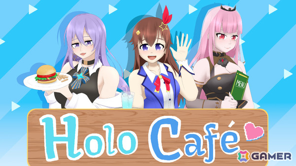 ホロライブのカフェ経営シミュレーション「HoloCafe」Steamページが公開！ときのそらさんら17名のタレントを雇って最高のカフェを目指そうの画像1