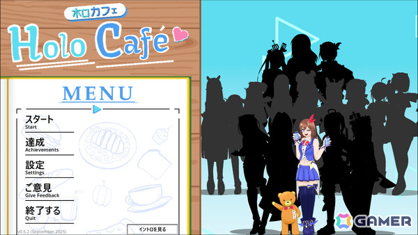 ホロライブのカフェ経営シミュレーション「HoloCafe」Steamページが公開！ときのそらさんら17名のタレントを雇って最高のカフェを目指そうの画像2