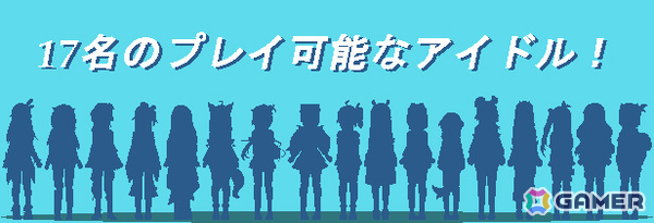 ホロライブのカフェ経営シミュレーション「HoloCafe」Steamページが公開！ときのそらさんら17名のタレントを雇って最高のカフェを目指そうの画像5