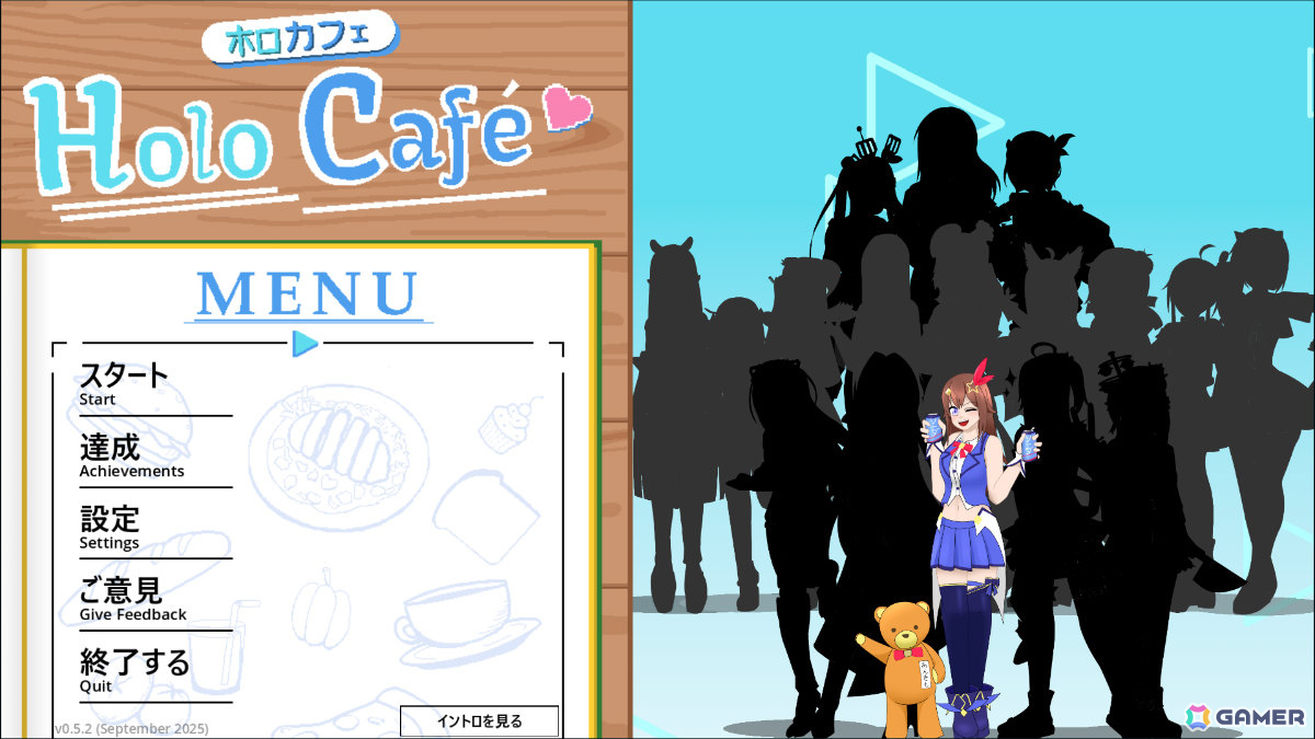 ホロライブのカフェ経営シミュレーション「HoloCafe」Steamページが公開！ときのそらさんら17名のタレントを雇って最高のカフェを目指そうの画像